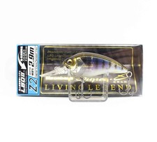 Megabass Super Z Z2 53 mm 1/4 oz Floating Lure Gillkko (2151)