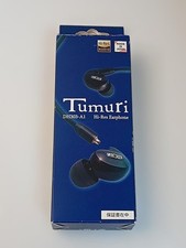 Tumuri DH303-A1 high resolution earphones