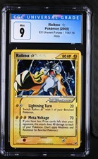 CGC 9 Raikou Gold Star - 114/115 EX Unseen Forces Holo Pokemon Card 2005 on eBay