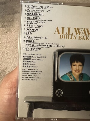ソリテュード [CD] Dolly Baker Cd All Waves - Sony Records Japan SRCL 2657
