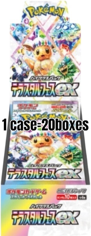 Pokemon card High Class Terastal Festival Sealed Case (20