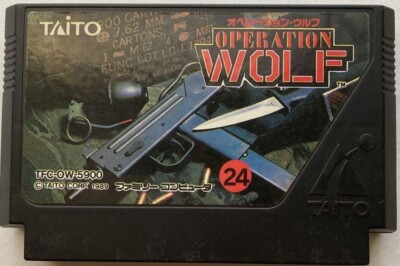 OPERATION WOLF NES FC Nintendo Famicom Japanische Version