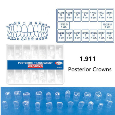 CORONE PER PROVVISORI IN POLICARBONATO E COMPOSITO
