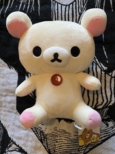 Korilakkuma Plush Sitting NWT New With Tags San-X 2017 Korean Tag