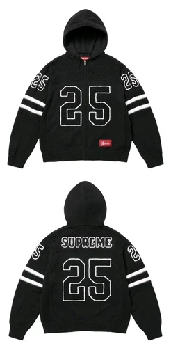 Petit pull à capuche zippé Supreme Sport noir