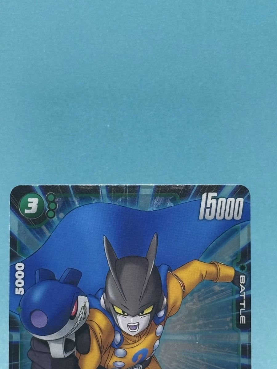 Dragon Ball Card Game Fusion World Wish For Shenron Gamma 2 : SH