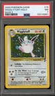 Pokemon Wigglytuff Base Set 2 Holo Rare #19 PSA 7