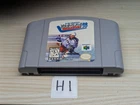 Wayne Gretzky's 3D Hockey '98 (Nintendo 64) - Cartridge Only Tested Working