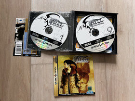 Azel Panzer Dragoon RPG Saga Japanese Sega Saturn Japan import w/ Obi US Seller!