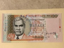 Mauritius 2007 100 Rupees P-56b CU Condition SKU#37569