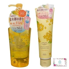 Kose Softymo Speedy Cleansing Oil & Wash Osmanthus Scent japan