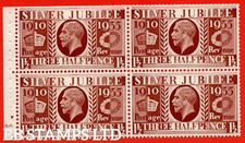 SG. 455a. NcomB7. 1½d Red Brown. An UNMOUNTED MINT complete pane of 4. C B59886