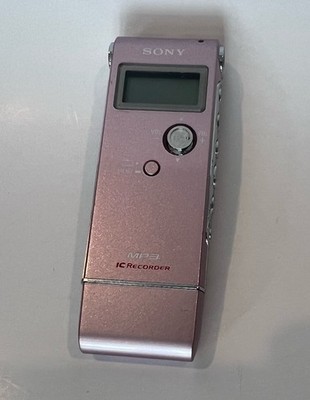 Enregistreur Vocal Sony ICD-UX70 1Go - Lecteur MP3 USB, Noir, état Correct