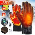 USB Electric Heated Gloves Winter Warm Non-Slip Touch Screen Bike Cycling Gloves