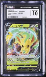 Leafeon V 002/069 Eevee Heroes