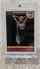 Giannis Antetokounmpo Rookie Card Guide 9
