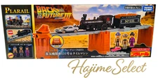 Plarail Back to the Future Part III Locomotive 131 Time Machine Set NEW