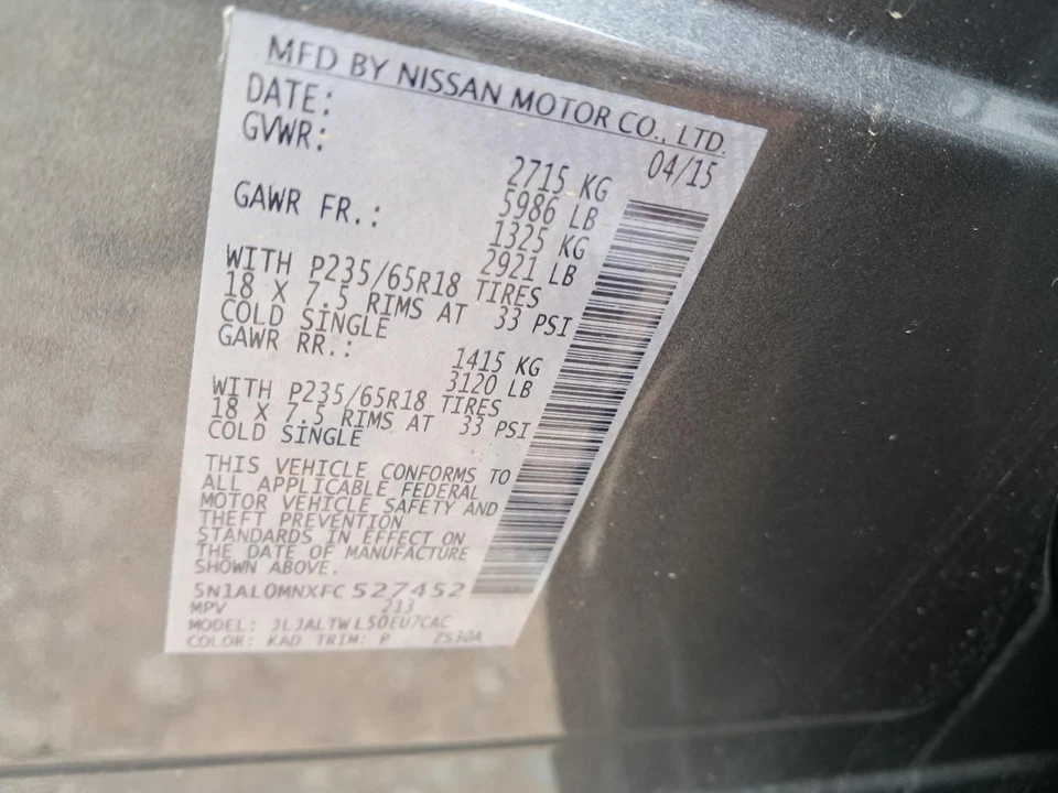 Used Seat Rear fits: 2015 Infiniti QX60  Grade A - Image 4 of 4