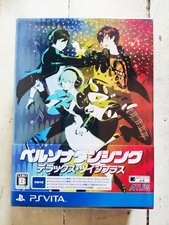 PERSONA DANCING DELUXE TWIN PLUS LIMITED EDITION SONY PSVITA NEW 