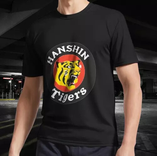T-shirt Hanshin Tigers Retro Npb S à 5XL Made In USA