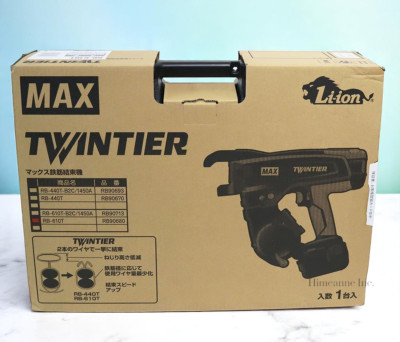 MAX RB-610T TwinTier Cordless Rebar Tie Machine 1 roll wire No Battery Charger