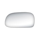 Replacement Mirror Glass for 93-97 Corolla Driver Side 99122