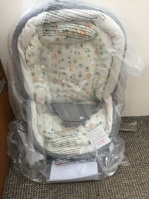 mothercare 3 in 1 motion rocker