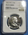 1956 Proof Franklin Half Dollar NGC PF 67 Cameo  #20-003