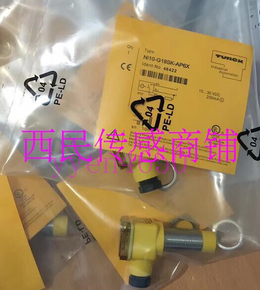 ONE TURCK BS18-D-CP6X