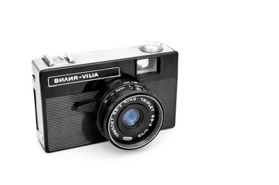 BelOMO Вилия Vilia 35mm Sucherkamera | Triplet 69-3 40mm f/4