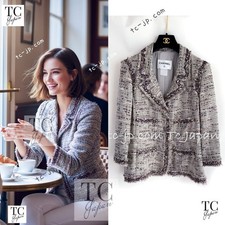  6.5K CHANEL 08S Gray Purple Braid Trim Lesage Tweed Jacke Shake Hand Button 38