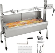 88/132/176 LBS Roaster Spit Rotisserie BBQ Grill Pig Lamb Chicken Roaster 25W