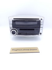 Tested Kenwood DPX-50MDS Silver 2DIN CD MD Player Car audio Stereo MDLP JDM