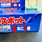Foto 22 di 24