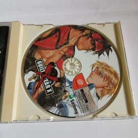 GUILTY GEAR Dreamcast Japan 2q