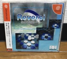 ebay® Auktion 157355702680 | Dreamcast * MORITA NO SAIKYOU REVERSI * Japan NEU Thumbnail of ebay® auction 157355702680 | Dreamcast * MORITA NO SAIKYOU REVERSI * Japan NEU