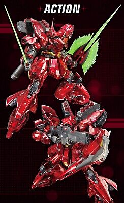 RG 1/144 Gundam Base Limited Sazabi [Mechanical Core Plating RG 1/144 Gundam Base Limited Sazabi [Mechanical Core Plating