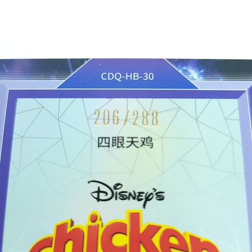 Chicken Little 2023 Kakawow Cosmos Disney 100 All Star Movie Poster 206/288 - Picture 4 of 4