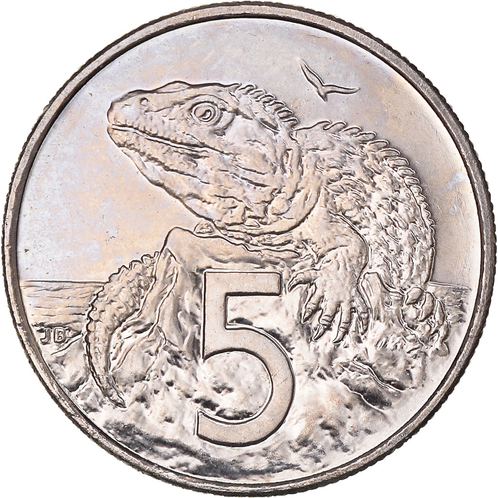New Zealand 5 Cents Coin | Queen Elizabeth II | Tuatara Lizard