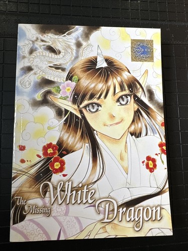 The Missing White Dragon (2005) Anime Manga Book