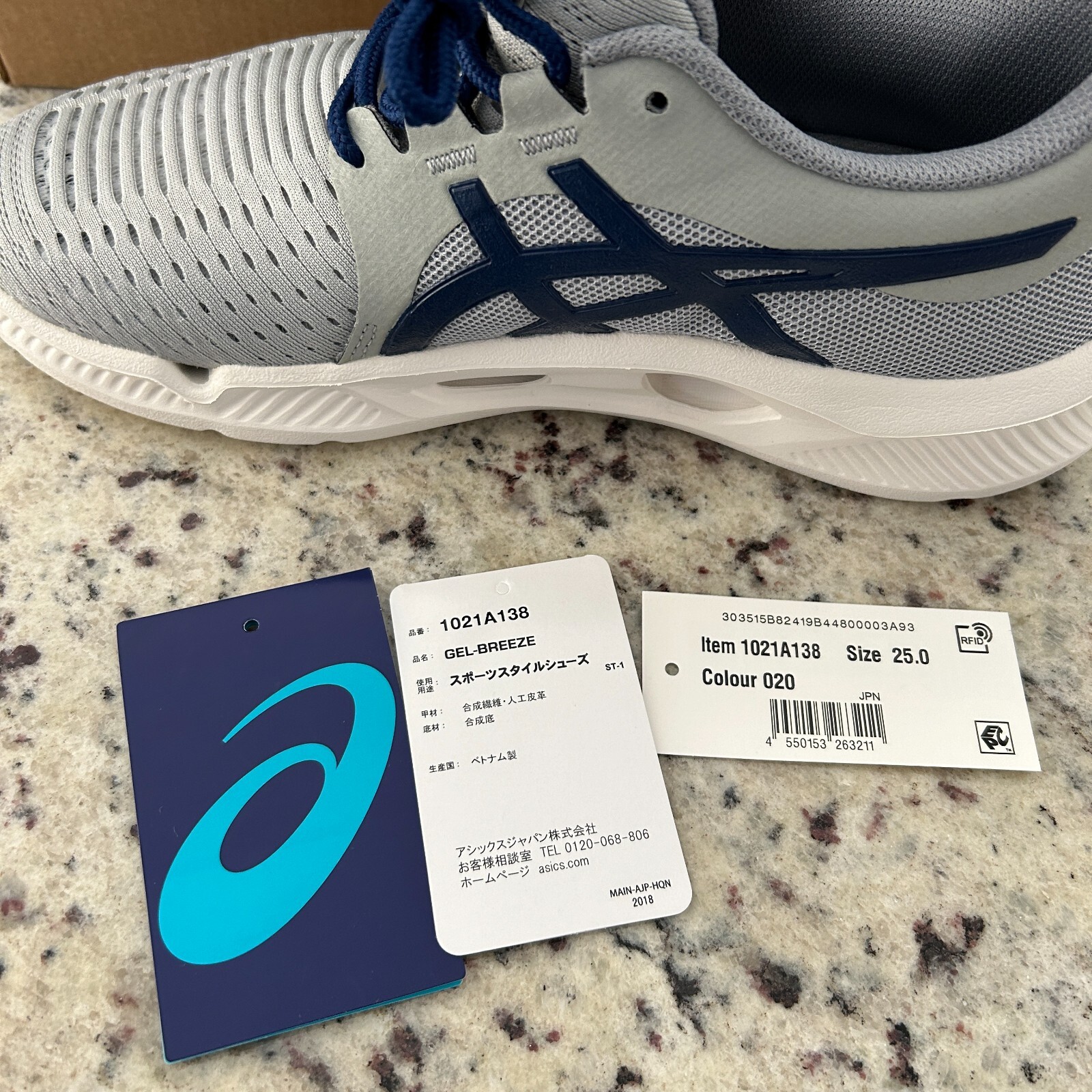 ASICS GEL-Quantum 360 Gray Tokyo Olympics 2020 Volunteer 25.0 Mens 6.5  Womens 9 image 10