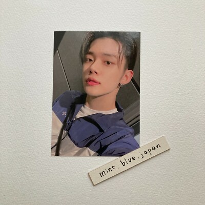 TXT The Chaos Chapter FREEZE Uniform Weverse shop Official MD