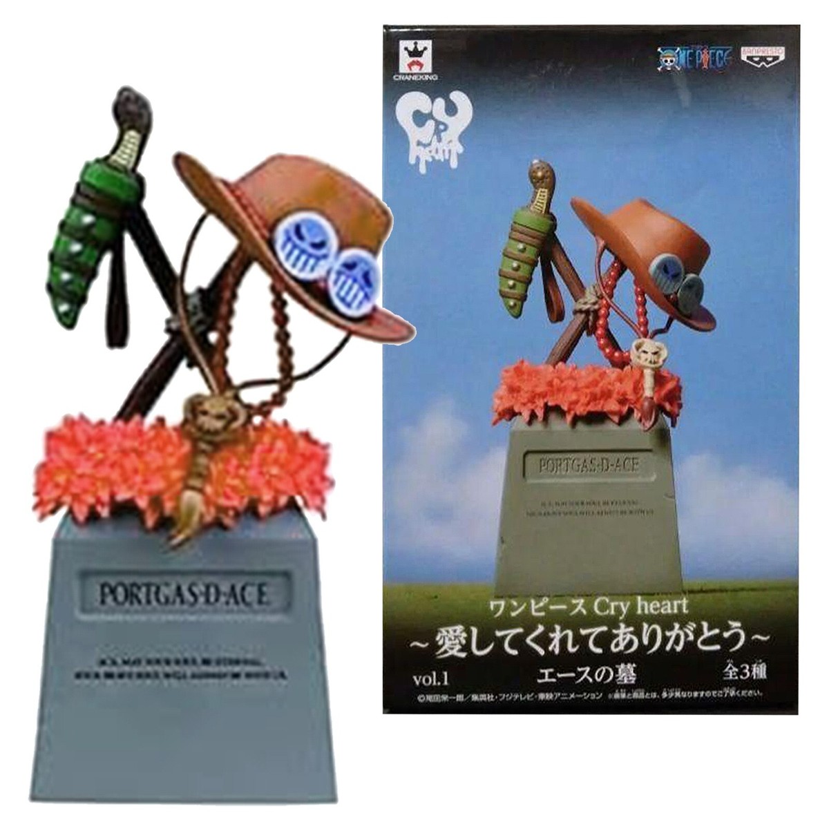 ワンピース cryheart 墓 ONE PIECE Cry heart Thank You For Loving Me Ace's Grave Portgas D
