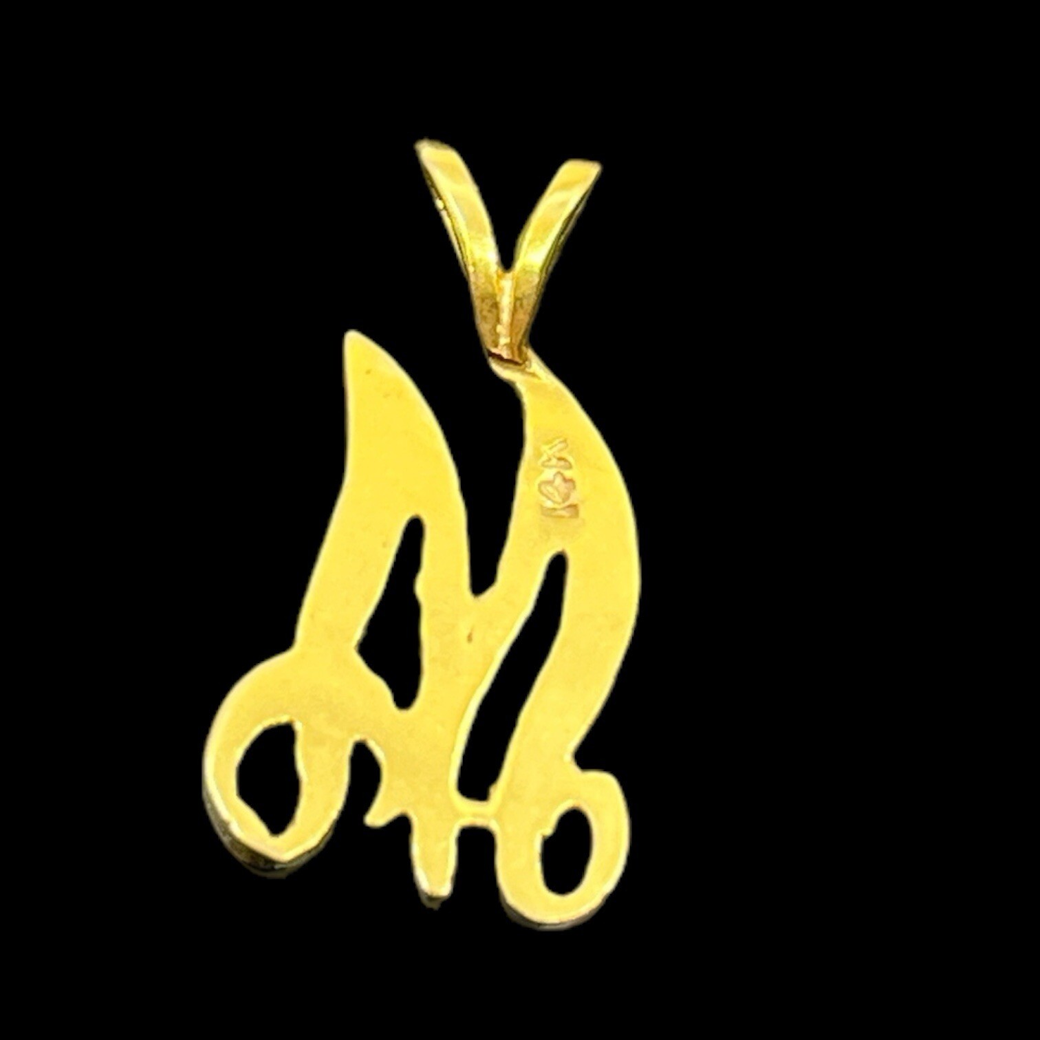 14k Solid Yellow Gold Initial M Smooth Classy Let… - image 3
