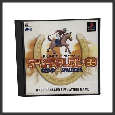 DERBY STALLION PlayStation 1 PS1 Complete NTSC-J Game  RARE Very Good Condition