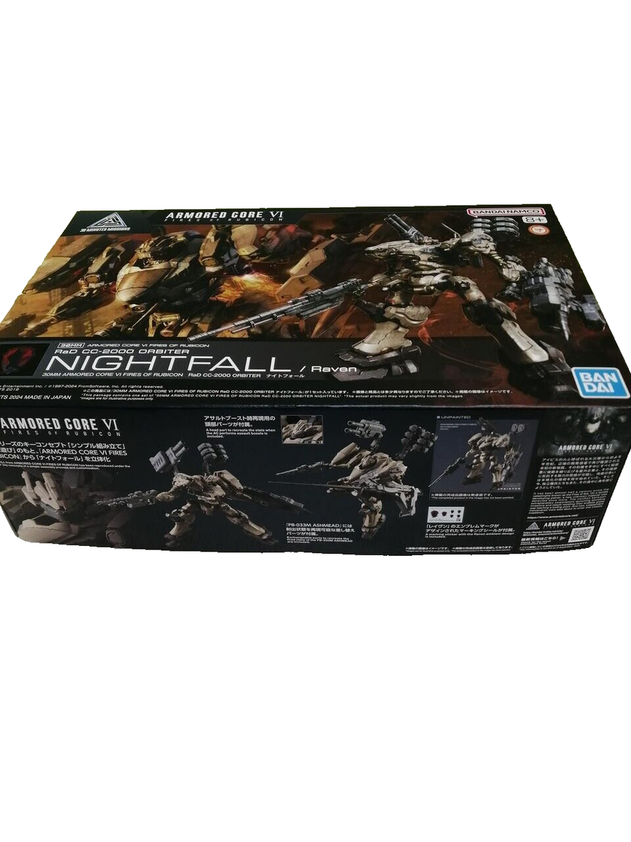 ARMORDED CORE VI NIGHTFALL & ORBITER セット Amazon.com: Bandai Hobby - Armored Core VI Fires of Rubicon