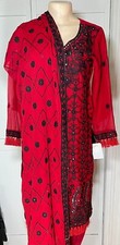 3 Piece Agha Noor Salwar Kameez