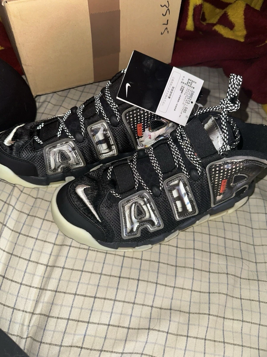 Nike Air More Uptempo Utagawa Kuniyoshi for Sale | Authenticity