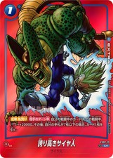 Dragon Ball Fusion World Card Proud Saiyan FS07 - 012 C★ Promo JAP PREORDER