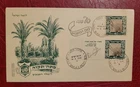 Israel 1949 - TABBED Official FDC Petach Tikva - left tab